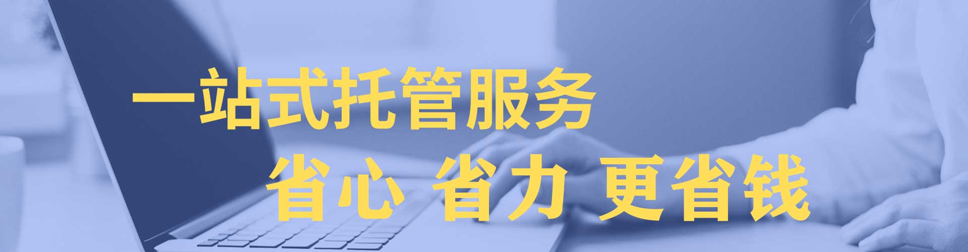 井冈山朋友圈信息流