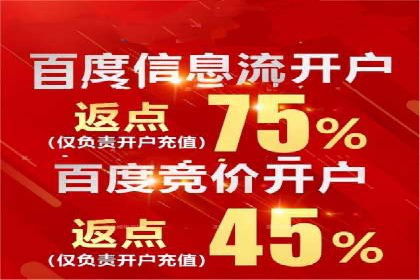 知乎信息流广告优化：从案例看效果