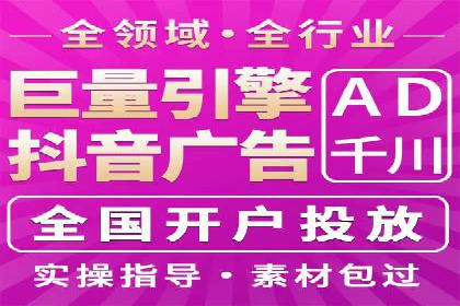 百度SEO推广：从零到一的成长案例