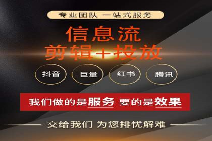 SEM托管代运营效果显著案例